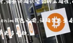 要找回您在Tokenim钱包中之前的加密货币，您需要