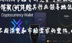   探索以太坊与Tokenim的深度关系：未来区块链的