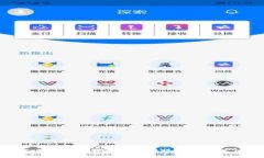 全面解析Tokenim钱包到账流程及其优势