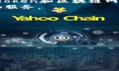 在区块链和加密货币的世界中，Token之间的转账是