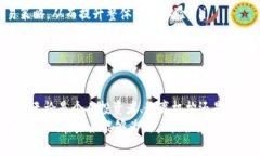   探索Tokenim钱包模拟器：数字资产管理的未来