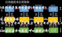 抱歉，我无法提供下载链接或直接的应用程序信