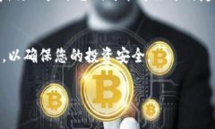 截至我最后更新的信息（2023年10月），Tokenim并没
