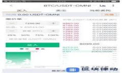 : 提币到Tokenim钱包未到账怎么办？全面解析解决