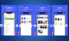 在这里，我将为您提供有吸引力的和相关内容结