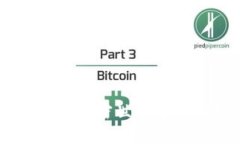 山寨TokenIM：如何在加密世界中寻找创新和投资机